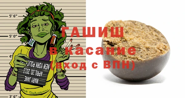 МДПВ Белоозёрский